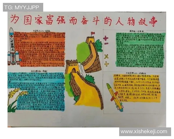 广州乒乓球队的崛起与蜕变：一段不平凡的成长历程与奋斗故事