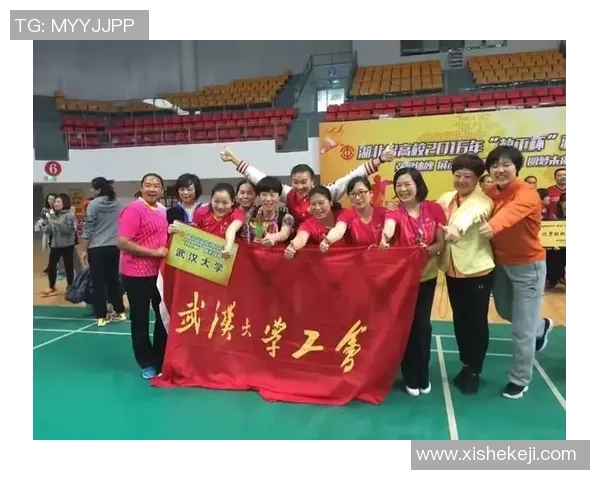 武汉羽毛球队与深圳羽毛球队赛后技术分析与战术总结