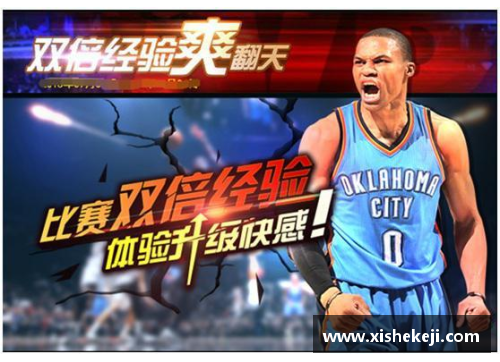 NBA精彩瞬间：中秋佳节，明星球员如何庆祝？